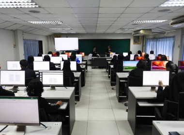 Workshop การตรวจสอบโปรแกรมระบบบัญชี พารามิเตอร์รูปภาพ 52