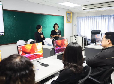 Workshop การตรวจสอบโปรแกรมระบบบัญชี พารามิเตอร์รูปภาพ 54