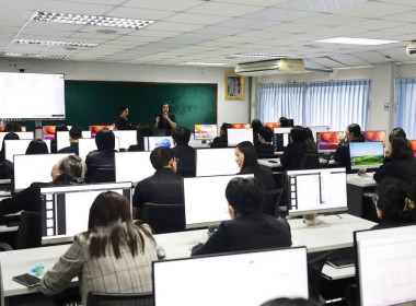 Workshop การตรวจสอบโปรแกรมระบบบัญชี พารามิเตอร์รูปภาพ 62