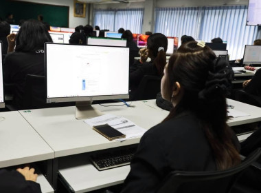 Workshop การตรวจสอบโปรแกรมระบบบัญชี พารามิเตอร์รูปภาพ 63