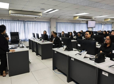Workshop การตรวจสอบโปรแกรมระบบบัญชี พารามิเตอร์รูปภาพ 64