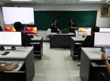 Workshop การตรวจสอบโปรแกรมระบบบัญชี พารามิเตอร์รูปภาพ 68