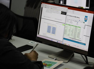 Workshop การตรวจสอบโปรแกรมระบบบัญชี พารามิเตอร์รูปภาพ 69