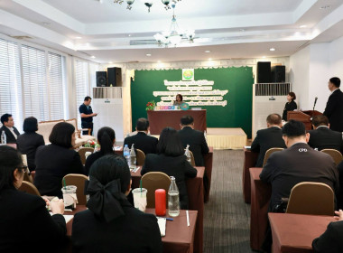 ประชุมเชิงปฏิบัติการ “เครือข่ายการตรวจราชการสหกรณ์ฯ” พารามิเตอร์รูปภาพ 10