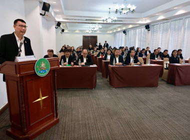 ประชุมเชิงปฏิบัติการ “เครือข่ายการตรวจราชการสหกรณ์ฯ” พารามิเตอร์รูปภาพ 11