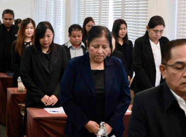 ประชุมเชิงปฏิบัติการ “เครือข่ายการตรวจราชการสหกรณ์ฯ” พารามิเตอร์รูปภาพ 13