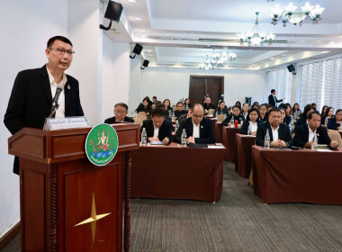 ประชุมเชิงปฏิบัติการ “เครือข่ายการตรวจราชการสหกรณ์ฯ” พารามิเตอร์รูปภาพ 23
