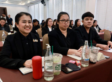 ประชุมเชิงปฏิบัติการ “เครือข่ายการตรวจราชการสหกรณ์ฯ” พารามิเตอร์รูปภาพ 24