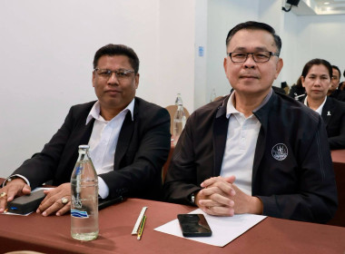 ประชุมเชิงปฏิบัติการ “เครือข่ายการตรวจราชการสหกรณ์ฯ” พารามิเตอร์รูปภาพ 25