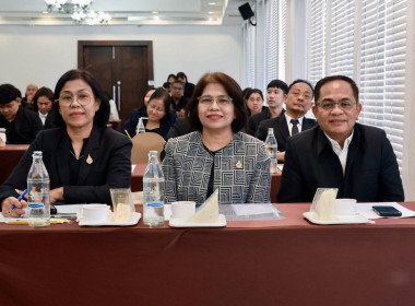 ประชุมเชิงปฏิบัติการ “เครือข่ายการตรวจราชการสหกรณ์ฯ” พารามิเตอร์รูปภาพ 26