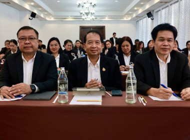 ประชุมเชิงปฏิบัติการ “เครือข่ายการตรวจราชการสหกรณ์ฯ” พารามิเตอร์รูปภาพ 27