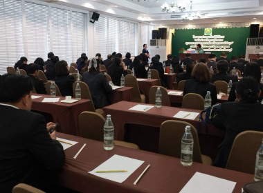 ประชุมเชิงปฏิบัติการ “เครือข่ายการตรวจราชการสหกรณ์ฯ” พารามิเตอร์รูปภาพ 28