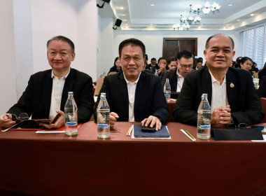 ประชุมเชิงปฏิบัติการ “เครือข่ายการตรวจราชการสหกรณ์ฯ” พารามิเตอร์รูปภาพ 76