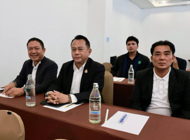 ประชุมเชิงปฏิบัติการ “เครือข่ายการตรวจราชการสหกรณ์ฯ” พารามิเตอร์รูปภาพ 31
