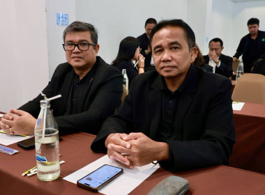 ประชุมเชิงปฏิบัติการ “เครือข่ายการตรวจราชการสหกรณ์ฯ” พารามิเตอร์รูปภาพ 32
