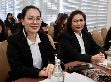 ประชุมเชิงปฏิบัติการ “เครือข่ายการตรวจราชการสหกรณ์ฯ” พารามิเตอร์รูปภาพ 33