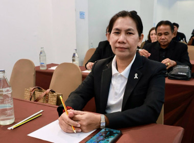 ประชุมเชิงปฏิบัติการ “เครือข่ายการตรวจราชการสหกรณ์ฯ” พารามิเตอร์รูปภาพ 34