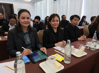 ประชุมเชิงปฏิบัติการ “เครือข่ายการตรวจราชการสหกรณ์ฯ” พารามิเตอร์รูปภาพ 37