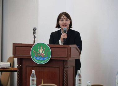 ประชุมเชิงปฏิบัติการ “เครือข่ายการตรวจราชการสหกรณ์ฯ” พารามิเตอร์รูปภาพ 40
