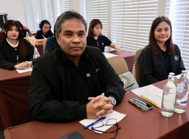 ประชุมเชิงปฏิบัติการ “เครือข่ายการตรวจราชการสหกรณ์ฯ” พารามิเตอร์รูปภาพ 43
