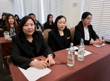 ประชุมเชิงปฏิบัติการ “เครือข่ายการตรวจราชการสหกรณ์ฯ” พารามิเตอร์รูปภาพ 45