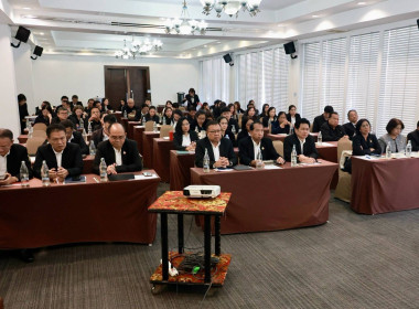 ประชุมเชิงปฏิบัติการ “เครือข่ายการตรวจราชการสหกรณ์ฯ” พารามิเตอร์รูปภาพ 46