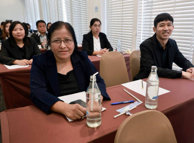 ประชุมเชิงปฏิบัติการ “เครือข่ายการตรวจราชการสหกรณ์ฯ” พารามิเตอร์รูปภาพ 47