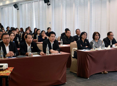 ประชุมเชิงปฏิบัติการ “เครือข่ายการตรวจราชการสหกรณ์ฯ” พารามิเตอร์รูปภาพ 49