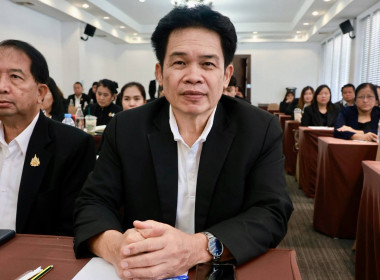 ประชุมเชิงปฏิบัติการ “เครือข่ายการตรวจราชการสหกรณ์ฯ” พารามิเตอร์รูปภาพ 53
