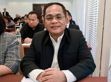 ประชุมเชิงปฏิบัติการ “เครือข่ายการตรวจราชการสหกรณ์ฯ” พารามิเตอร์รูปภาพ 56