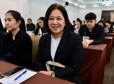 ประชุมเชิงปฏิบัติการ “เครือข่ายการตรวจราชการสหกรณ์ฯ” พารามิเตอร์รูปภาพ 63