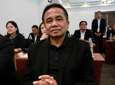 ประชุมเชิงปฏิบัติการ “เครือข่ายการตรวจราชการสหกรณ์ฯ” พารามิเตอร์รูปภาพ 64