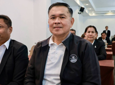 ประชุมเชิงปฏิบัติการ “เครือข่ายการตรวจราชการสหกรณ์ฯ” พารามิเตอร์รูปภาพ 66