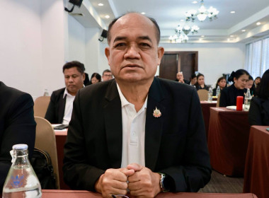ประชุมเชิงปฏิบัติการ “เครือข่ายการตรวจราชการสหกรณ์ฯ” พารามิเตอร์รูปภาพ 68