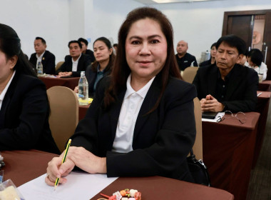 ประชุมเชิงปฏิบัติการ “เครือข่ายการตรวจราชการสหกรณ์ฯ” พารามิเตอร์รูปภาพ 70