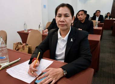 ประชุมเชิงปฏิบัติการ “เครือข่ายการตรวจราชการสหกรณ์ฯ” พารามิเตอร์รูปภาพ 75