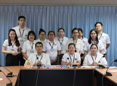 นำเสนอผลงานโครงการสมดุลชีวิตฯ 2569 รอบตัดสิน พารามิเตอร์รูปภาพ 21