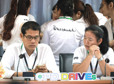 นำเสนอผลงานโครงการสมดุลชีวิตฯ 2569 รอบตัดสิน พารามิเตอร์รูปภาพ 31