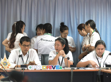 นำเสนอผลงานโครงการสมดุลชีวิตฯ 2569 รอบตัดสิน พารามิเตอร์รูปภาพ 32