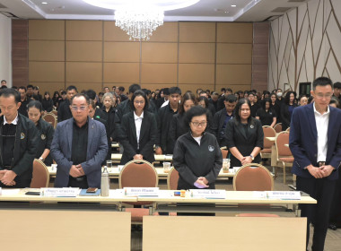 รองอธิบดี กสส. เปิดโครงการพัฒนาศักยภาพทีมงานฯ สทส. พารามิเตอร์รูปภาพ 9