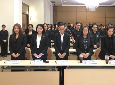 รองอธิบดี กสส. เปิดโครงการพัฒนาศักยภาพทีมงานฯ สทส. พารามิเตอร์รูปภาพ 11
