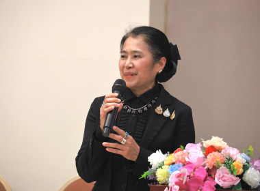 รองอธิบดี กสส. เปิดโครงการพัฒนาศักยภาพทีมงานฯ สทส. พารามิเตอร์รูปภาพ 13