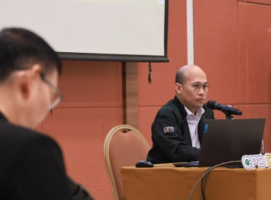 รองอธิบดี กสส. เปิดโครงการพัฒนาศักยภาพทีมงานฯ สทส. พารามิเตอร์รูปภาพ 18