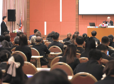 รองอธิบดี กสส. เปิดโครงการพัฒนาศักยภาพทีมงานฯ สทส. พารามิเตอร์รูปภาพ 21