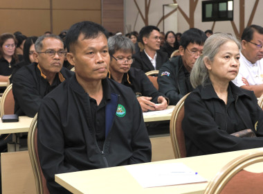 รองอธิบดี กสส. เปิดโครงการพัฒนาศักยภาพทีมงานฯ สทส. พารามิเตอร์รูปภาพ 25