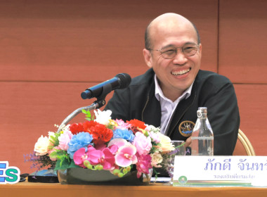 รองอธิบดี กสส. เปิดโครงการพัฒนาศักยภาพทีมงานฯ สทส. พารามิเตอร์รูปภาพ 26