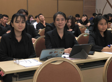 รองอธิบดี กสส. เปิดโครงการพัฒนาศักยภาพทีมงานฯ สทส. พารามิเตอร์รูปภาพ 27