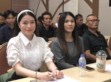 รองอธิบดี กสส. เปิดโครงการพัฒนาศักยภาพทีมงานฯ สทส. พารามิเตอร์รูปภาพ 29