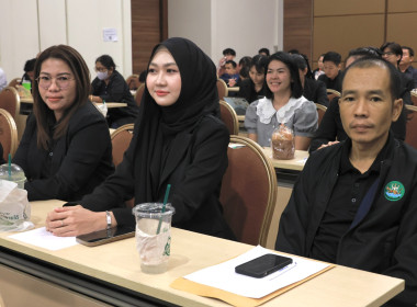 รองอธิบดี กสส. เปิดโครงการพัฒนาศักยภาพทีมงานฯ สทส. พารามิเตอร์รูปภาพ 31