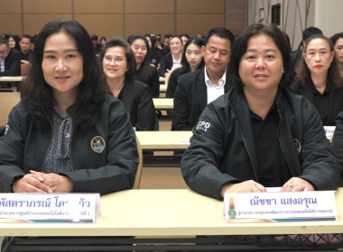 รองอธิบดี กสส. เปิดโครงการพัฒนาศักยภาพทีมงานฯ สทส. พารามิเตอร์รูปภาพ 36